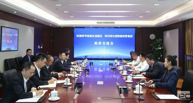 yd2333云顶电子游戏(中国)有限公司