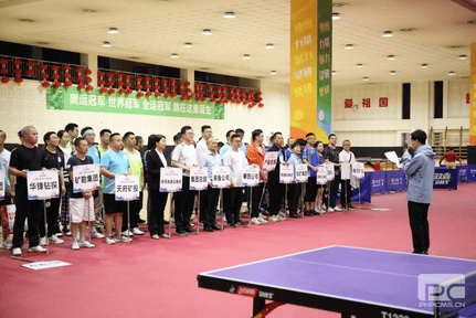 yd2333云顶电子游戏(中国)有限公司
