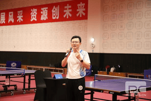 yd2333云顶电子游戏(中国)有限公司