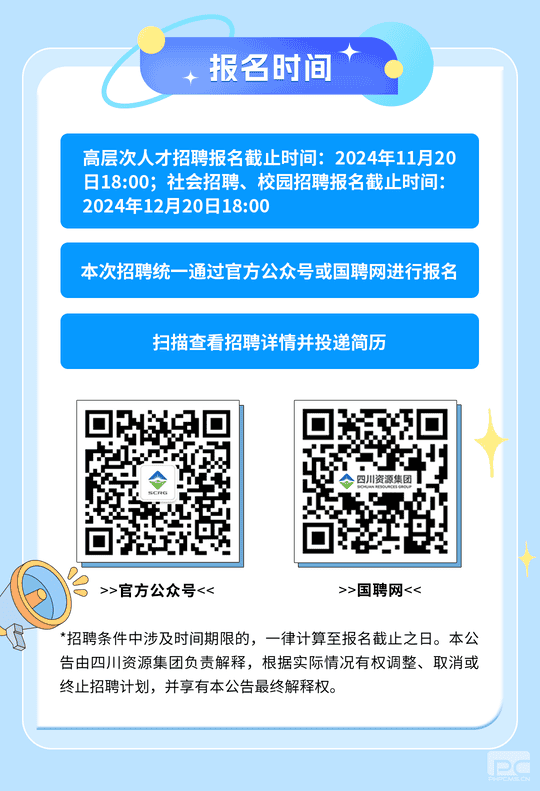 yd2333云顶电子游戏(中国)有限公司