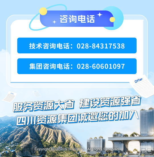 yd2333云顶电子游戏(中国)有限公司