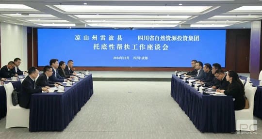 yd2333云顶电子游戏(中国)有限公司