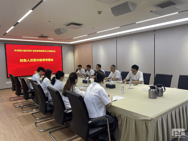 yd2333云顶电子游戏(中国)有限公司