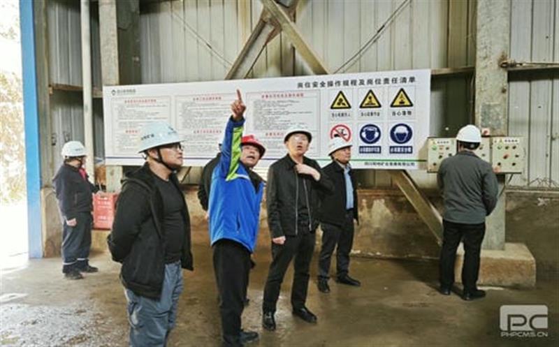 省自然yd2333云顶电子游戏投资集团专家组赴和地矿业大陆槽矿山检查清静环保事情