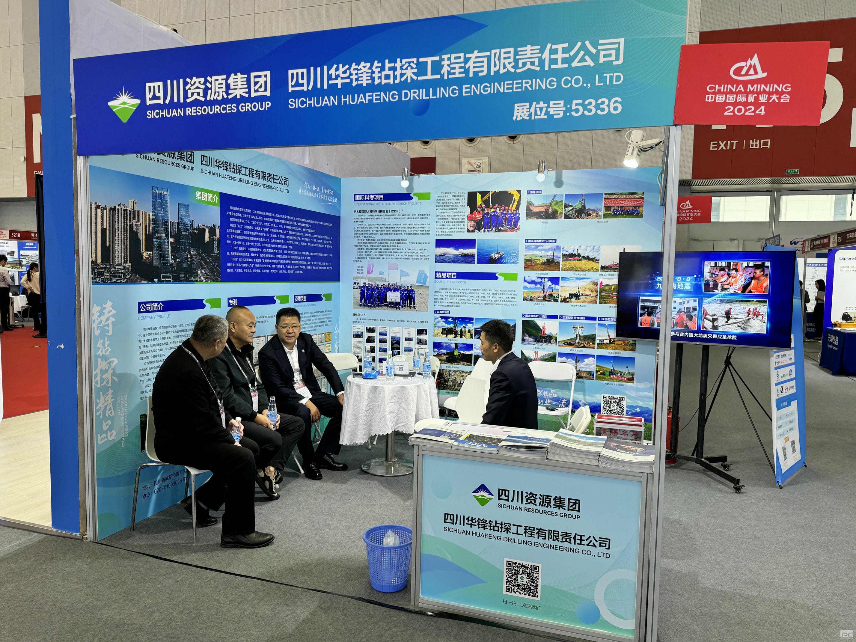 yd2333云顶电子游戏(中国)有限公司