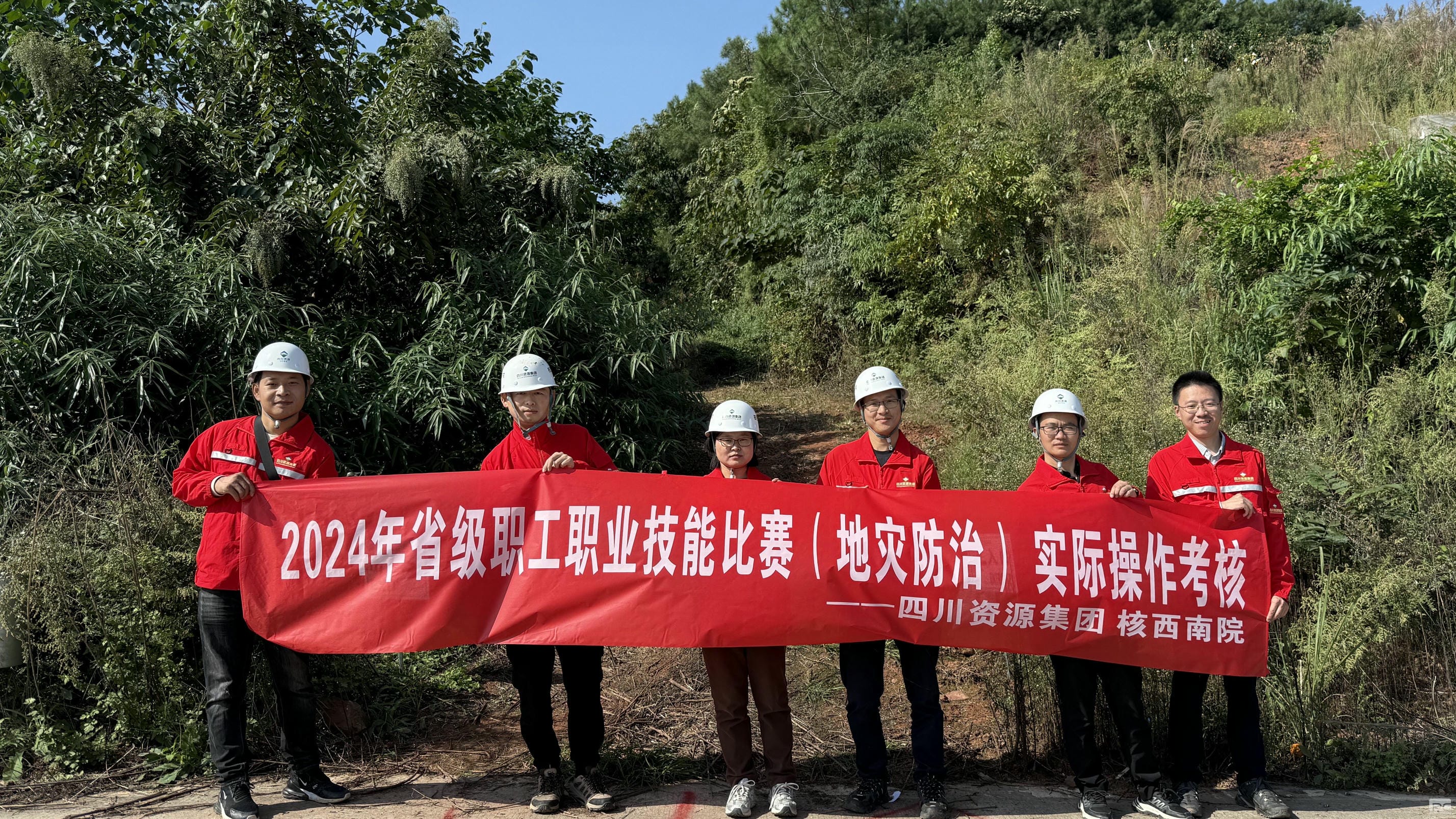yd2333云顶电子游戏(中国)有限公司