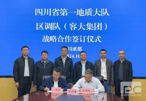 yd2333云顶电子游戏(中国)有限公司