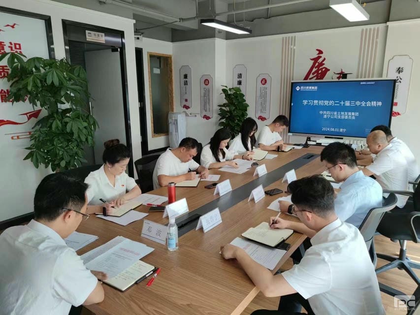 yd2333云顶电子游戏(中国)有限公司