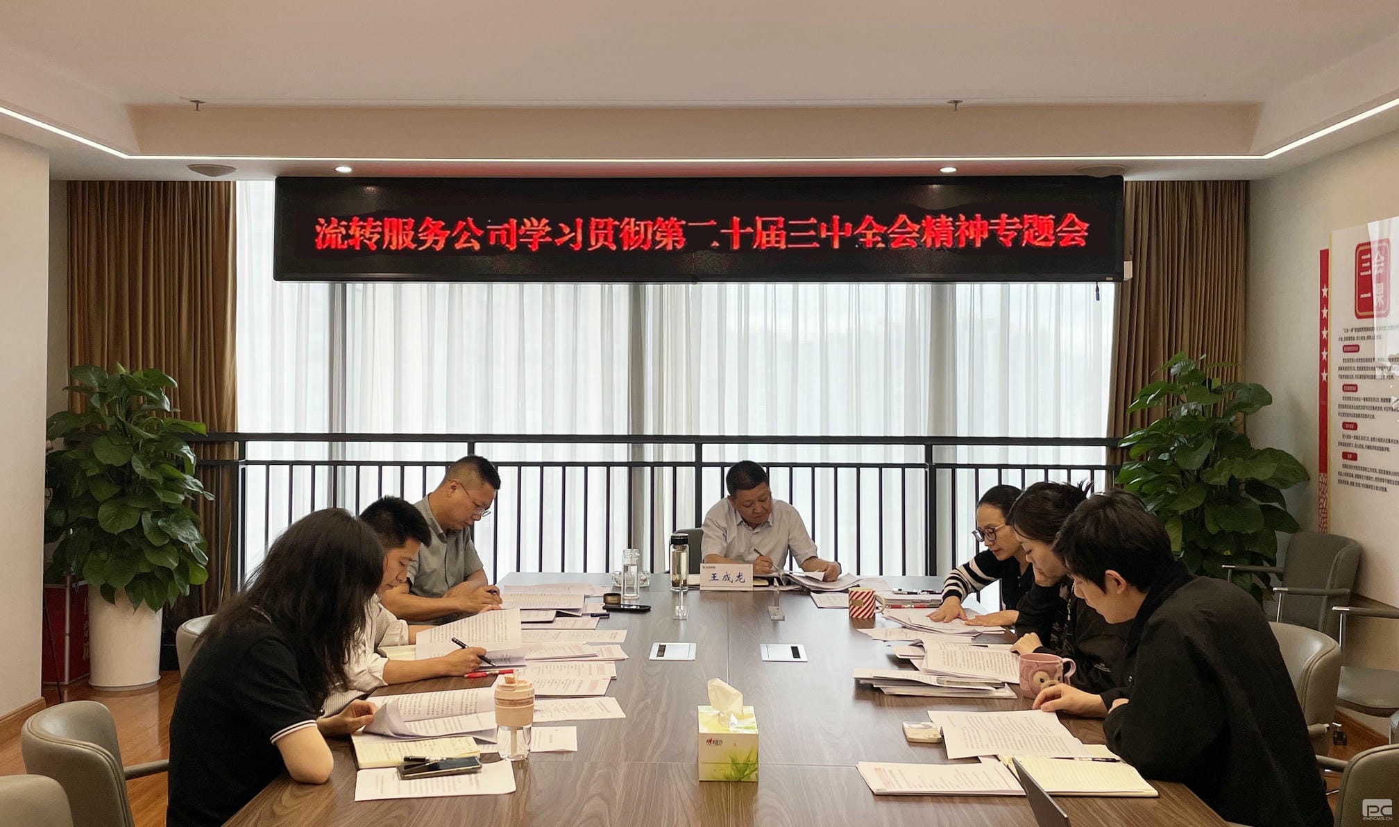 yd2333云顶电子游戏(中国)有限公司