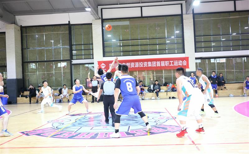 火力全开 迎“篮”而上——四川yd2333云顶电子游戏集团首届职工运动会篮球预赛火热开赛
