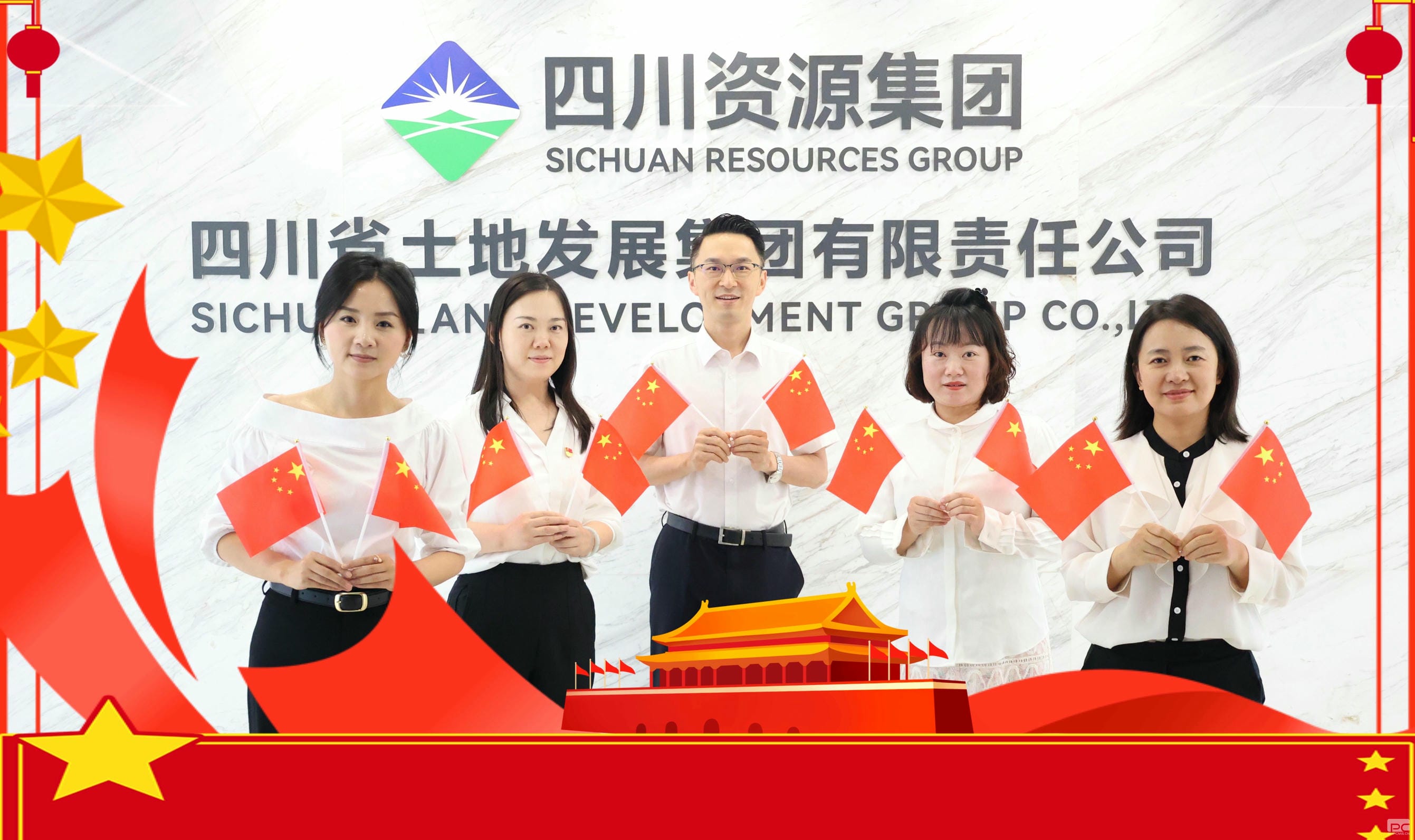 yd2333云顶电子游戏(中国)有限公司