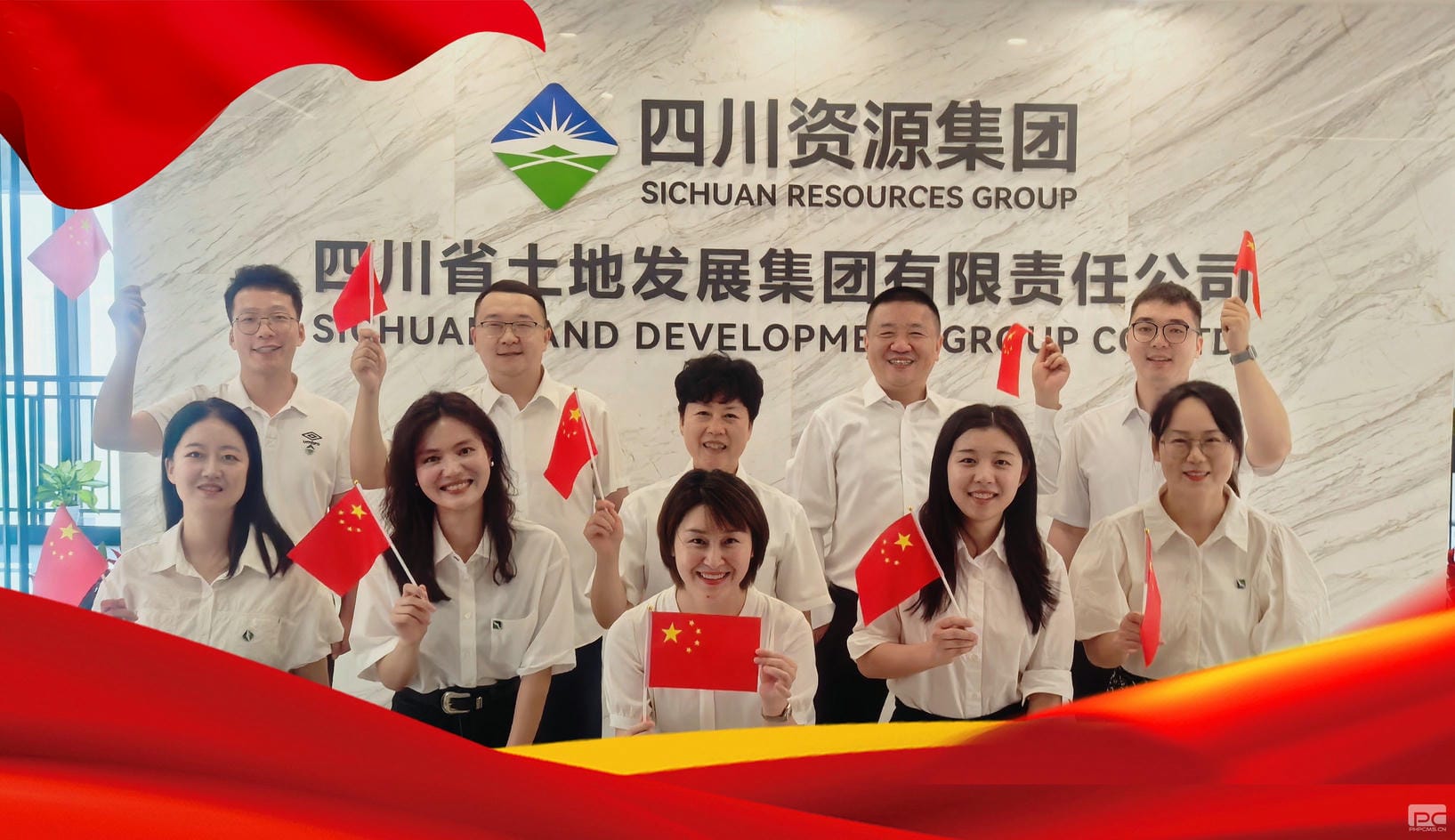 yd2333云顶电子游戏(中国)有限公司