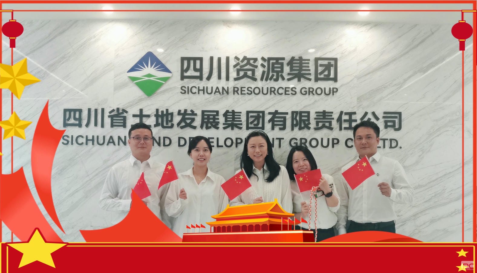 yd2333云顶电子游戏(中国)有限公司