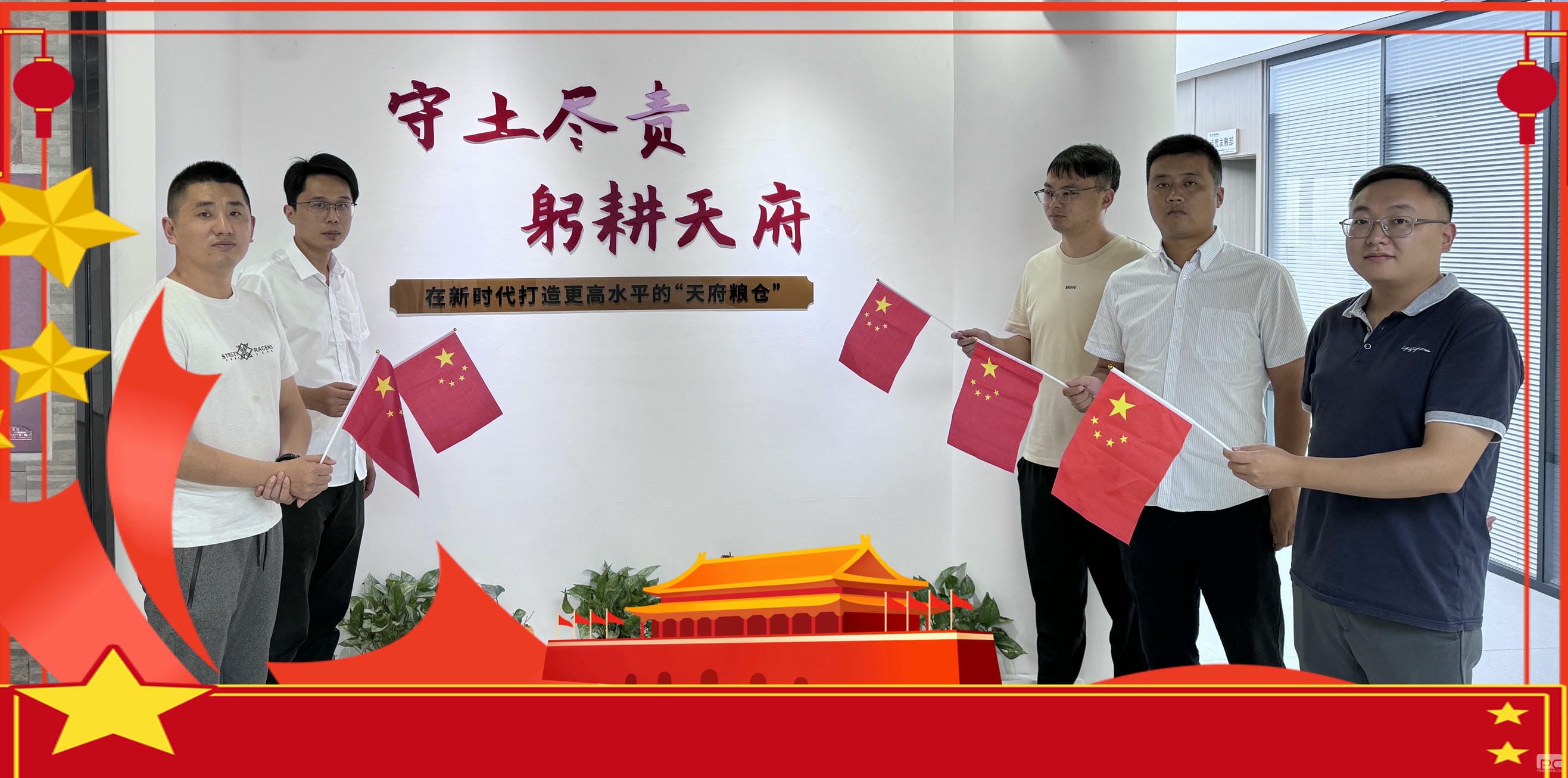 yd2333云顶电子游戏(中国)有限公司