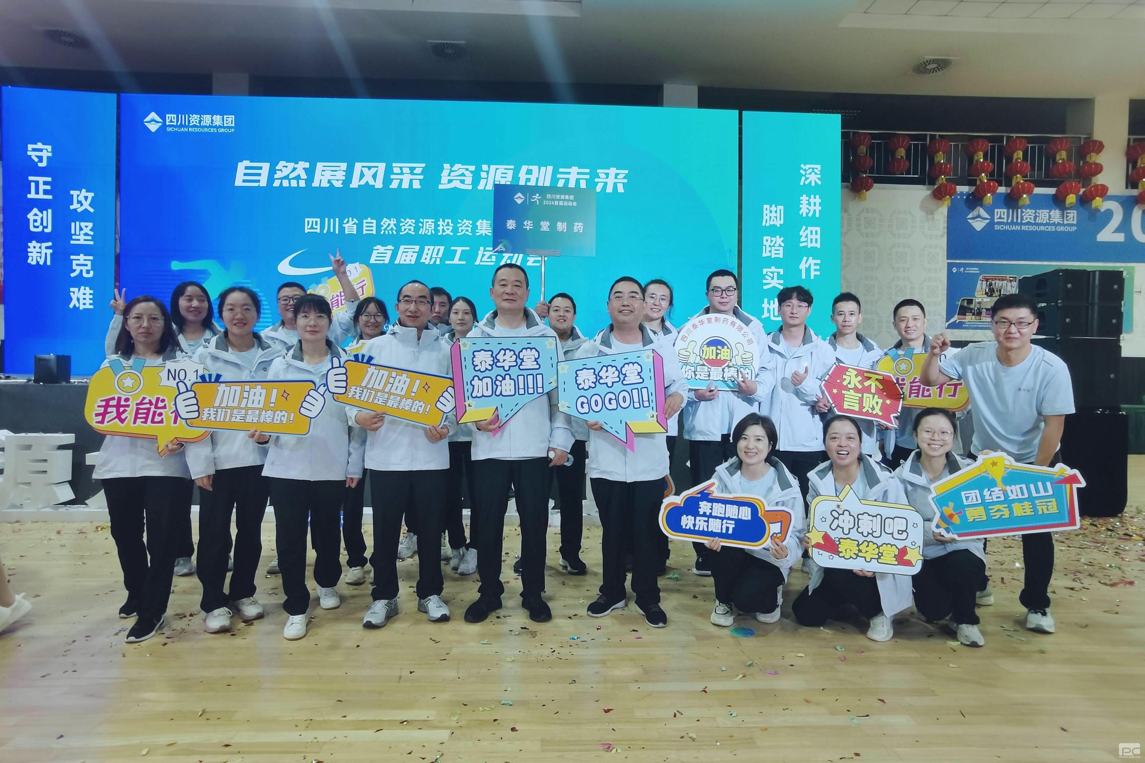 yd2333云顶电子游戏(中国)有限公司