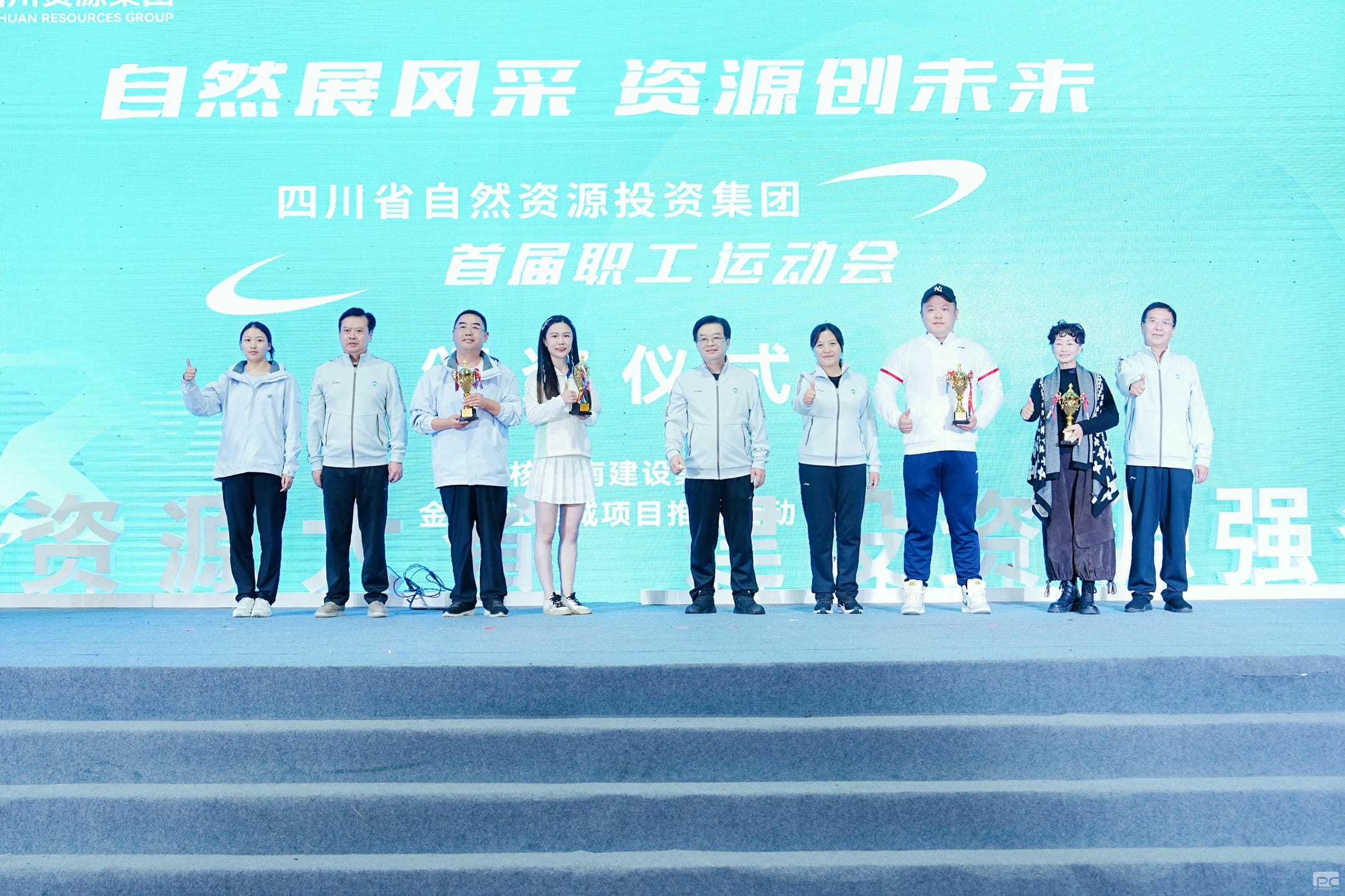 yd2333云顶电子游戏(中国)有限公司