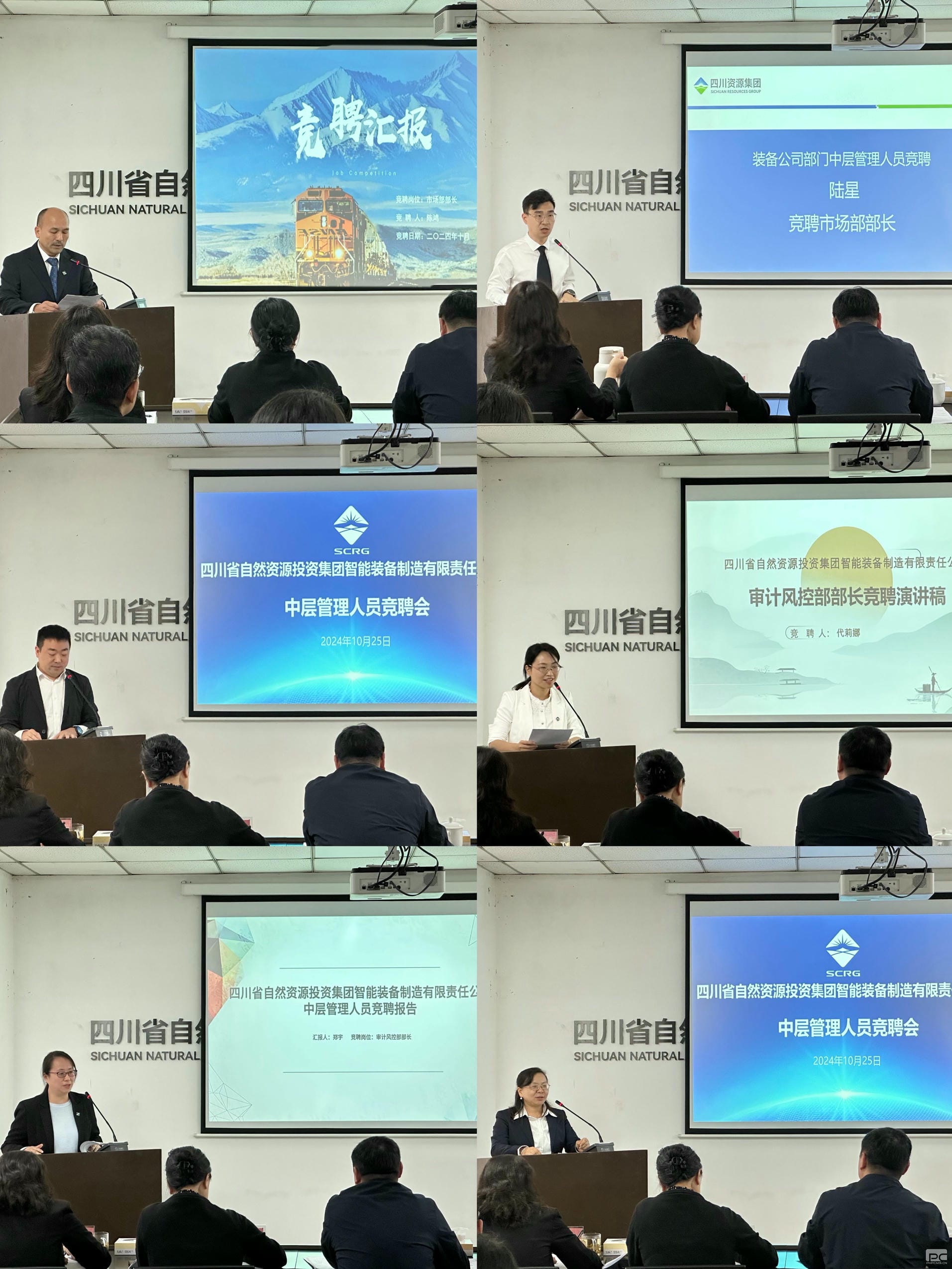 yd2333云顶电子游戏(中国)有限公司