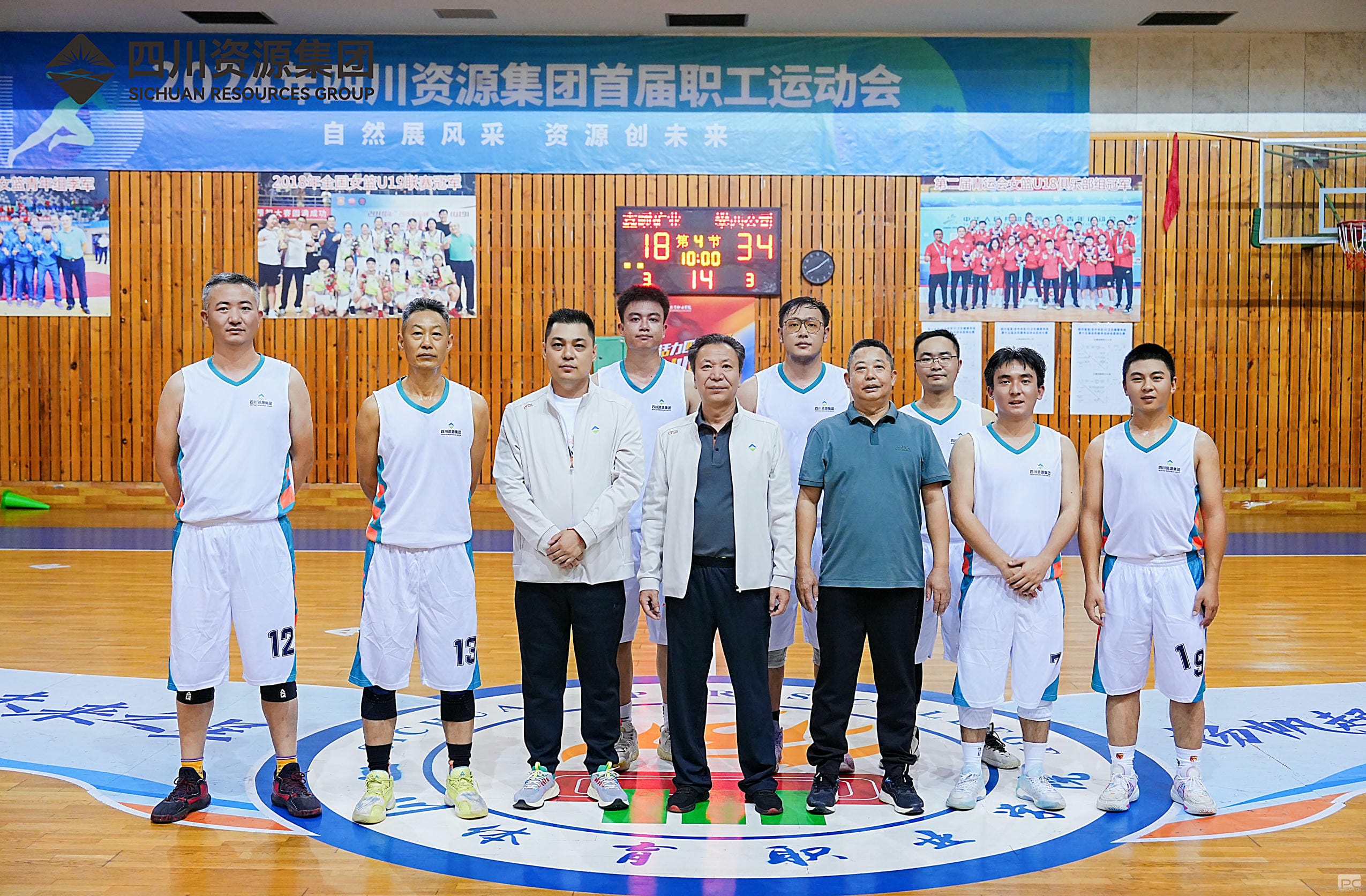 yd2333云顶电子游戏(中国)有限公司