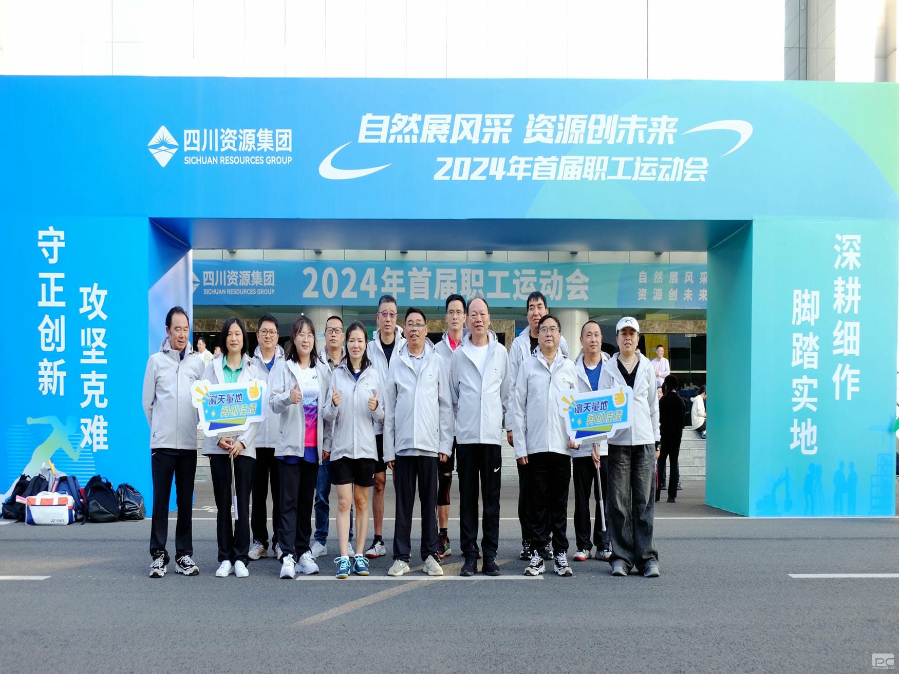 yd2333云顶电子游戏(中国)有限公司