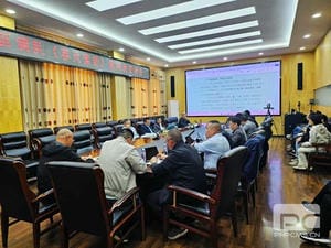 yd2333云顶电子游戏(中国)有限公司