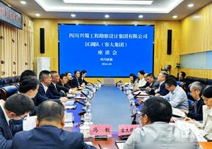 yd2333云顶电子游戏(中国)有限公司