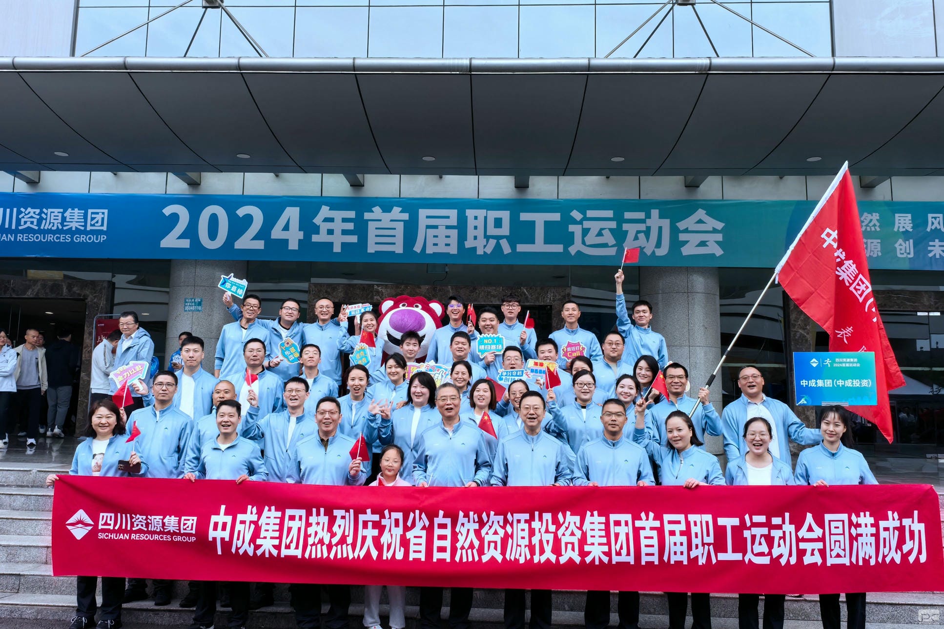 yd2333云顶电子游戏(中国)有限公司