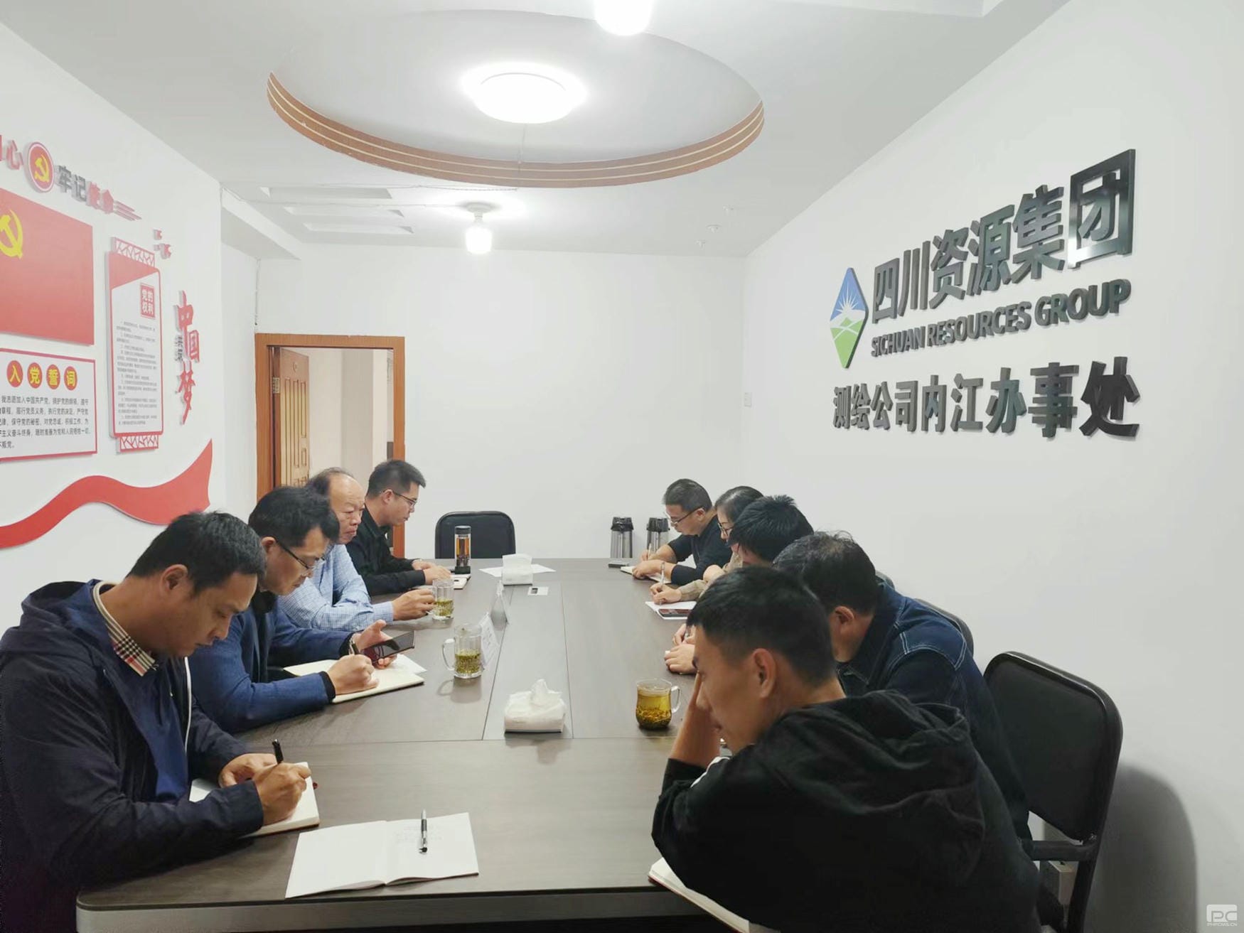 yd2333云顶电子游戏(中国)有限公司
