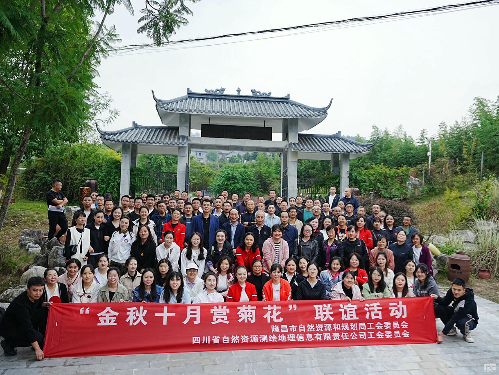 yd2333云顶电子游戏(中国)有限公司