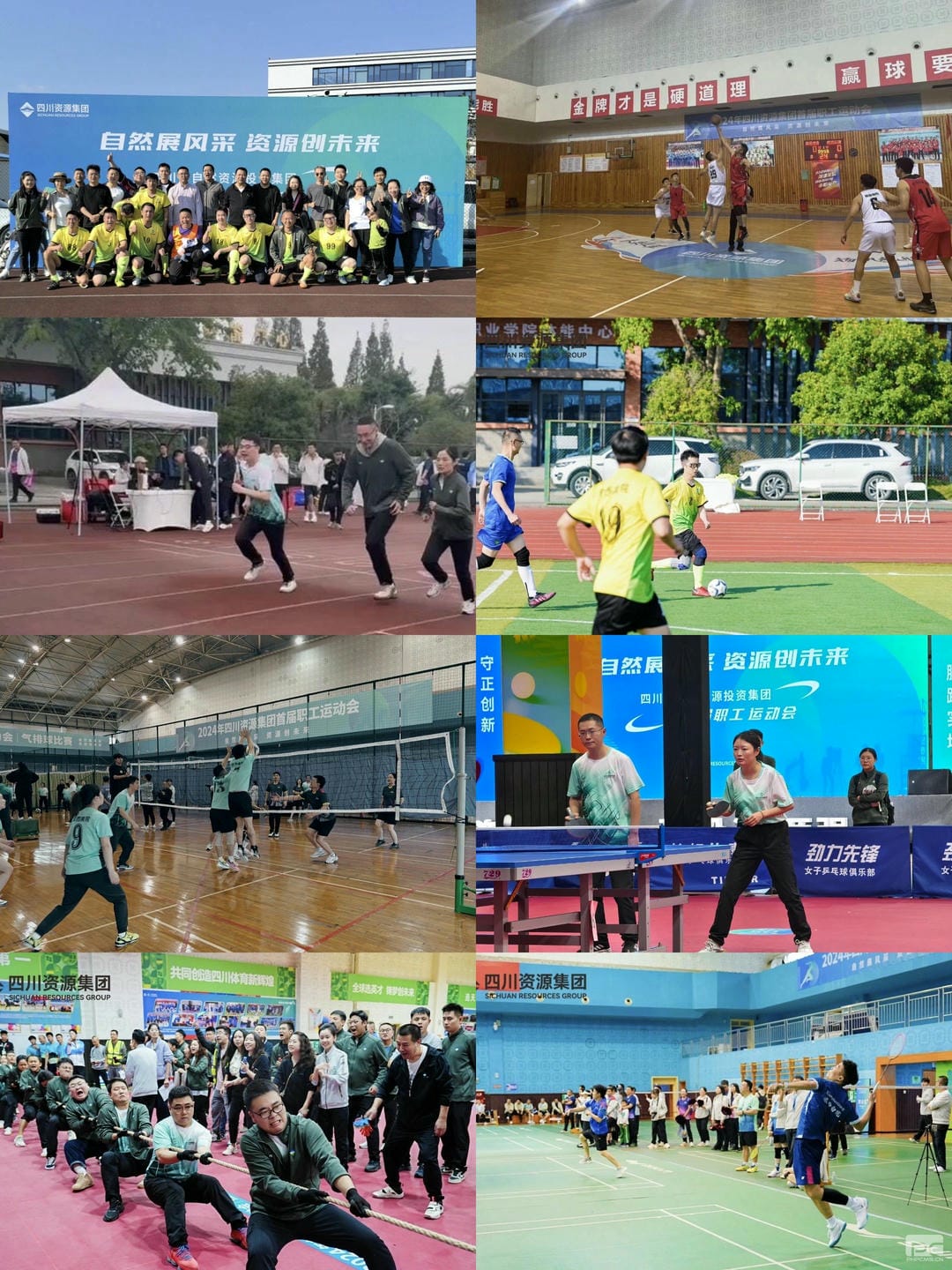 yd2333云顶电子游戏(中国)有限公司