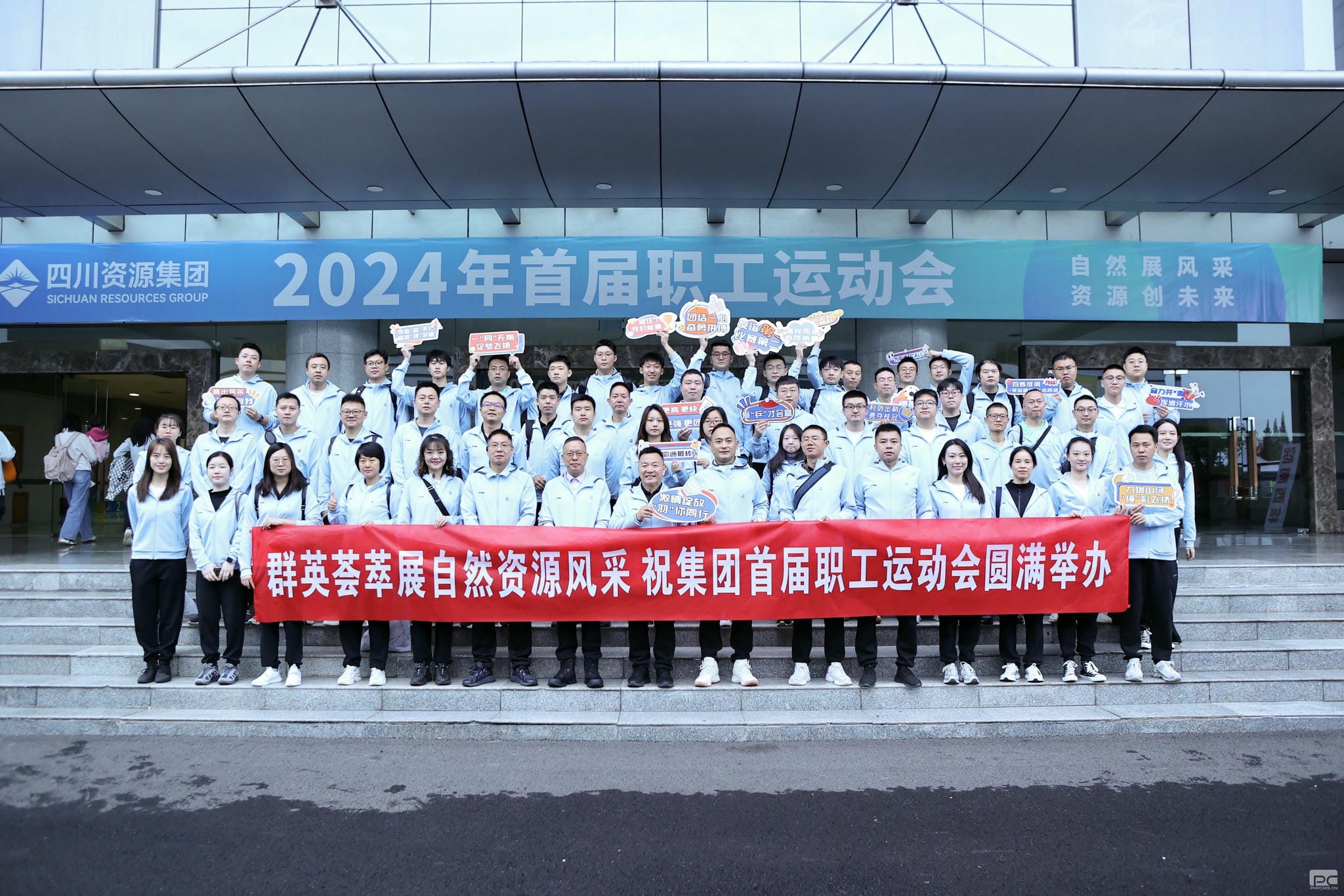 yd2333云顶电子游戏(中国)有限公司