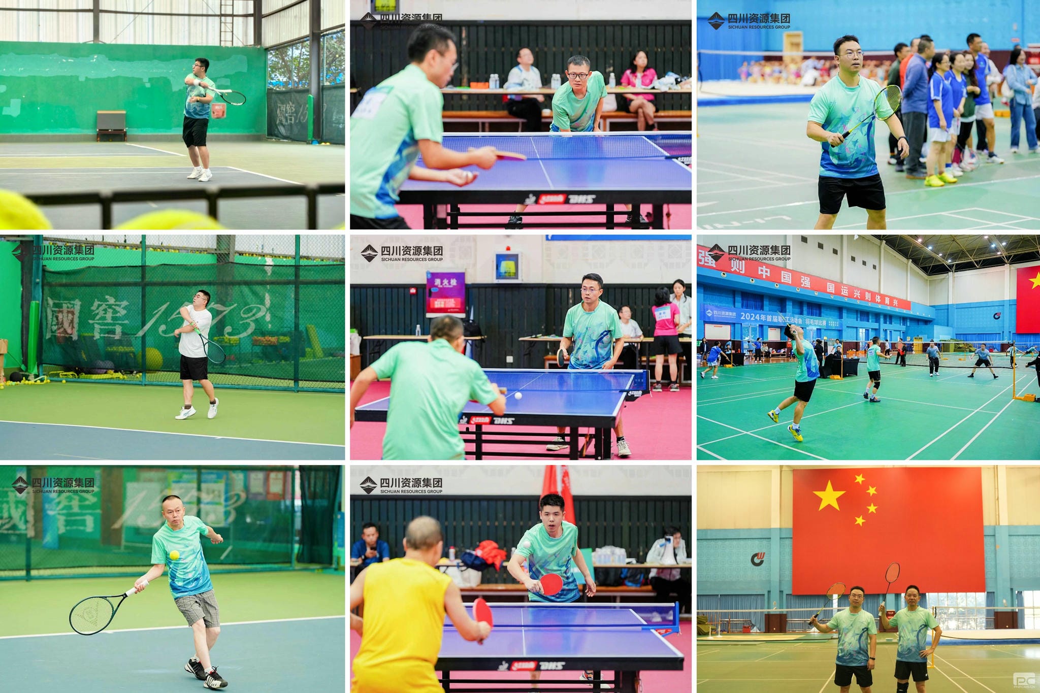 yd2333云顶电子游戏(中国)有限公司