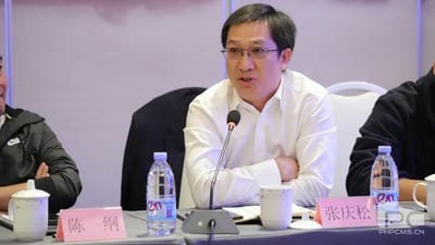 yd2333云顶电子游戏(中国)有限公司