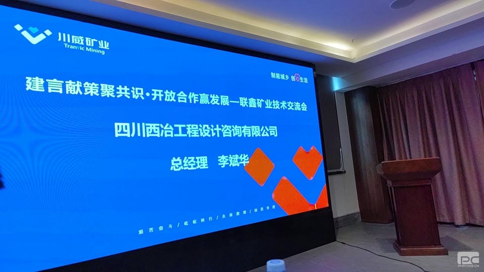 yd2333云顶电子游戏(中国)有限公司