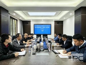 yd2333云顶电子游戏(中国)有限公司