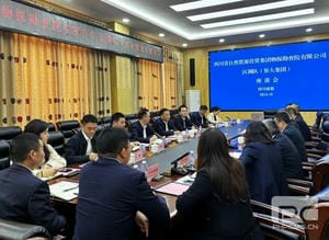 yd2333云顶电子游戏(中国)有限公司
