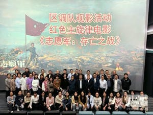 yd2333云顶电子游戏(中国)有限公司