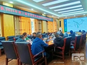 yd2333云顶电子游戏(中国)有限公司