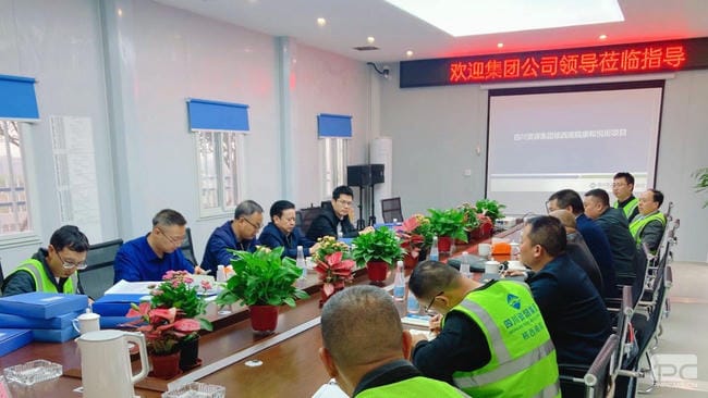 yd2333云顶电子游戏(中国)有限公司