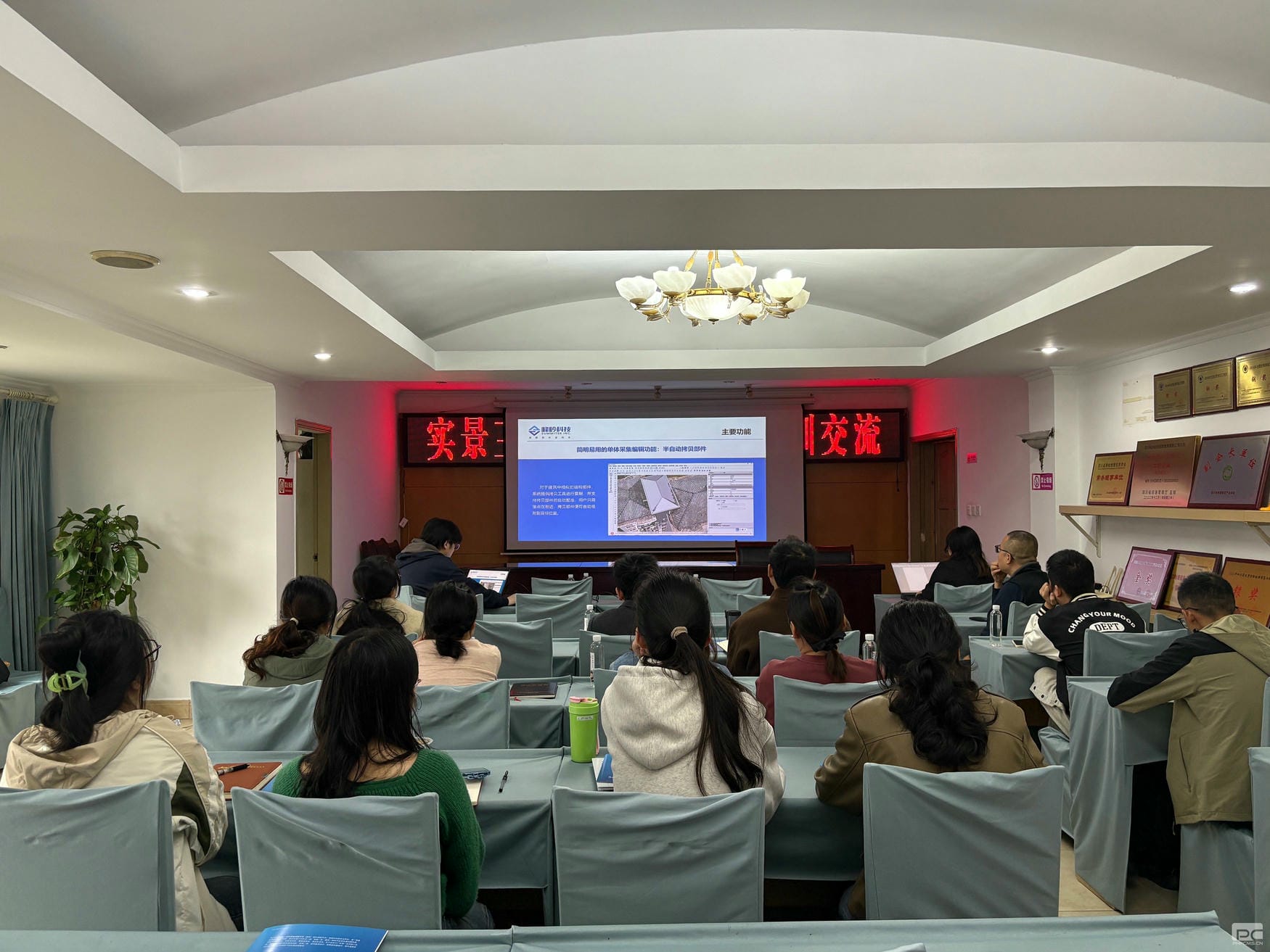 yd2333云顶电子游戏(中国)有限公司