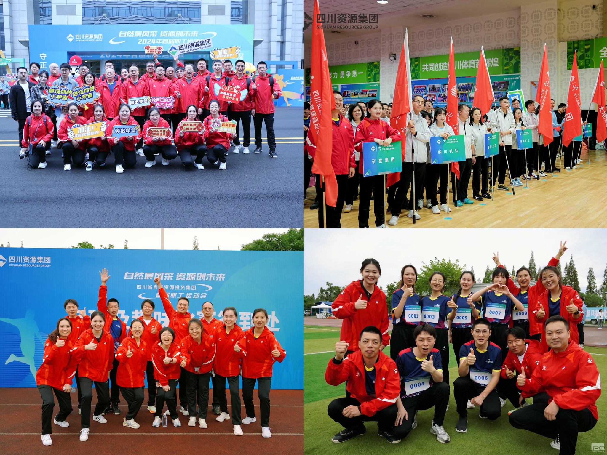 yd2333云顶电子游戏(中国)有限公司