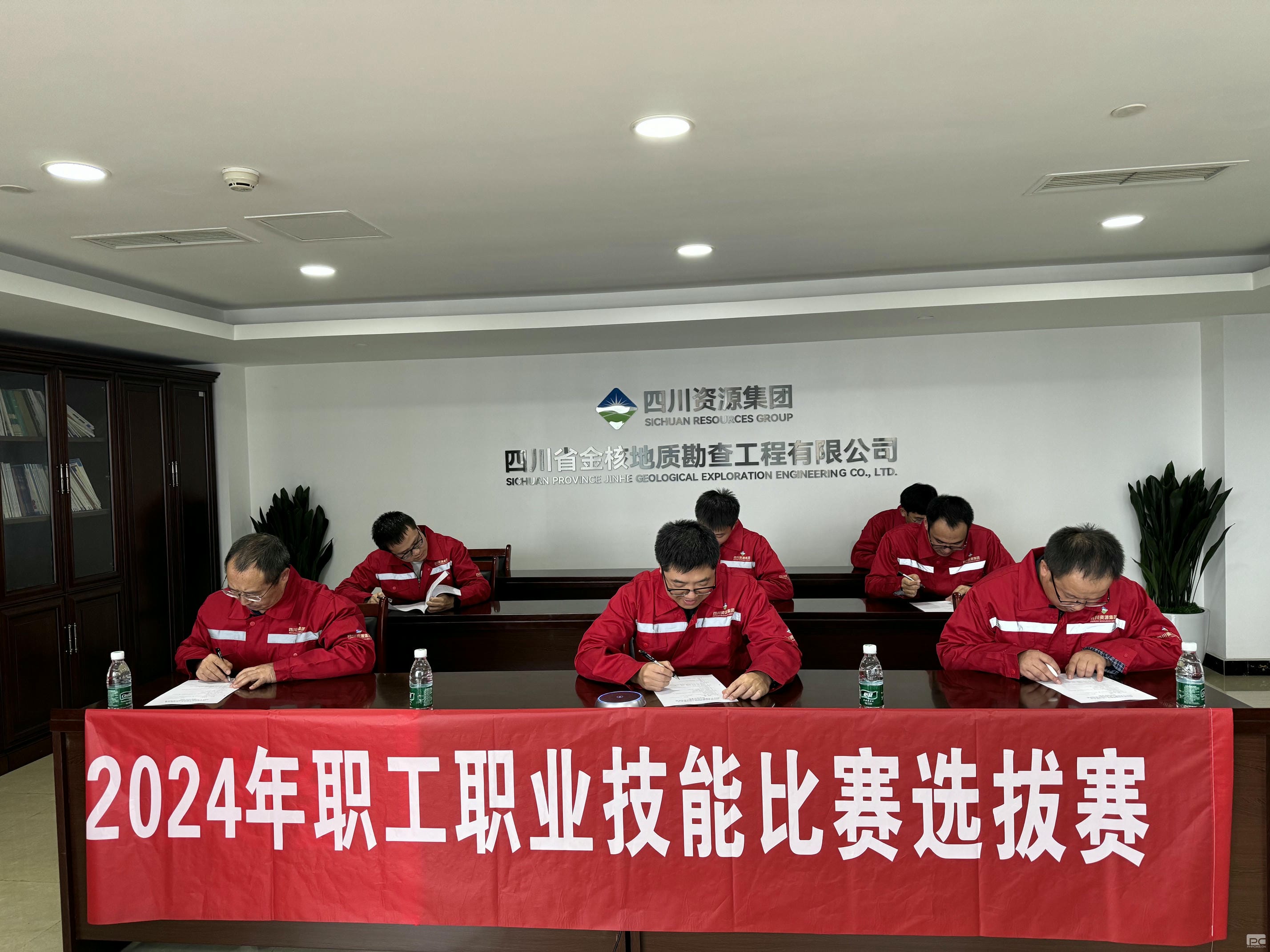 yd2333云顶电子游戏(中国)有限公司