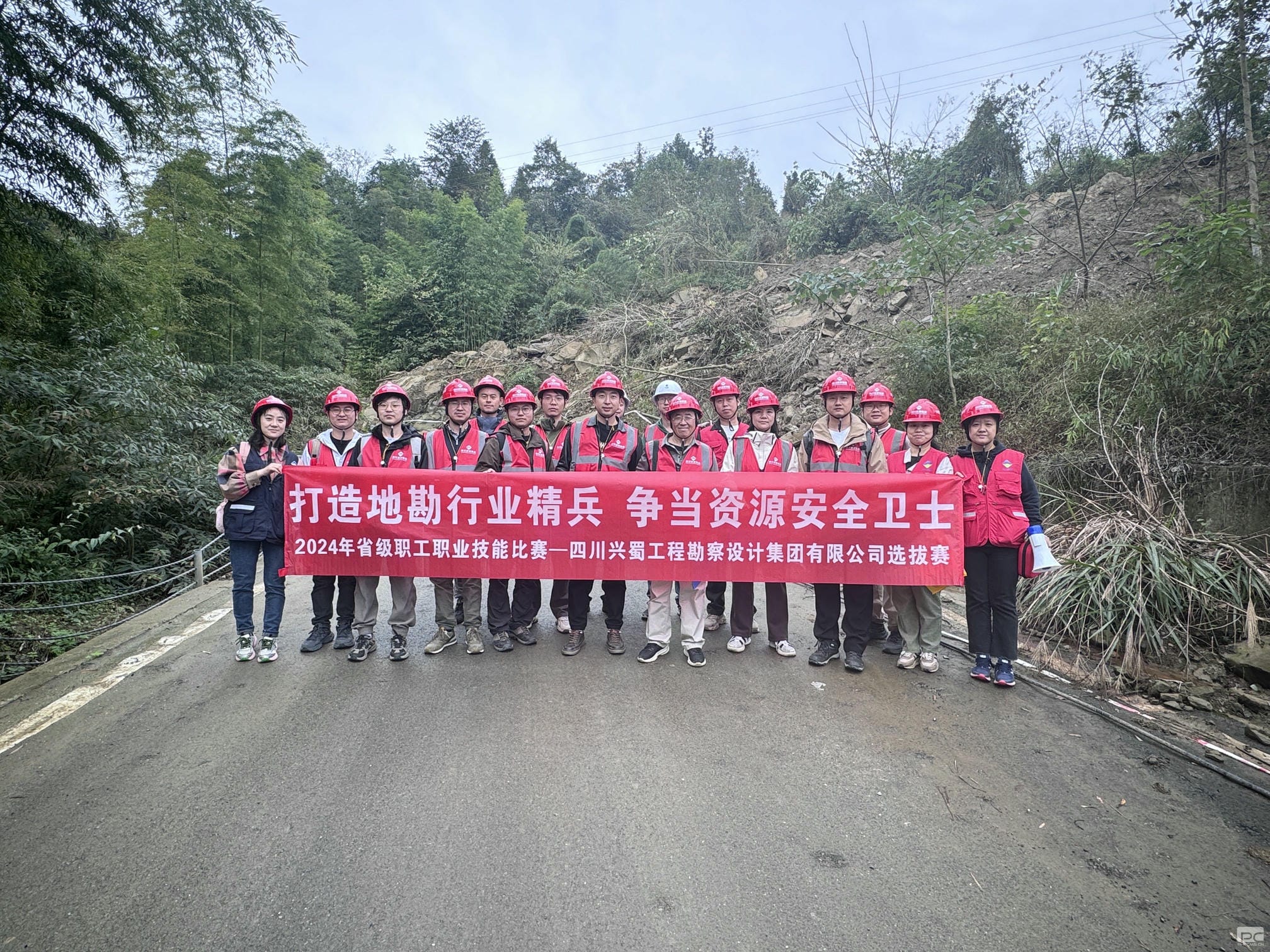 yd2333云顶电子游戏(中国)有限公司