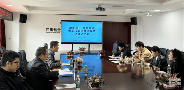 yd2333云顶电子游戏(中国)有限公司