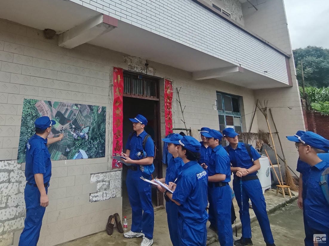 yd2333云顶电子游戏(中国)有限公司
