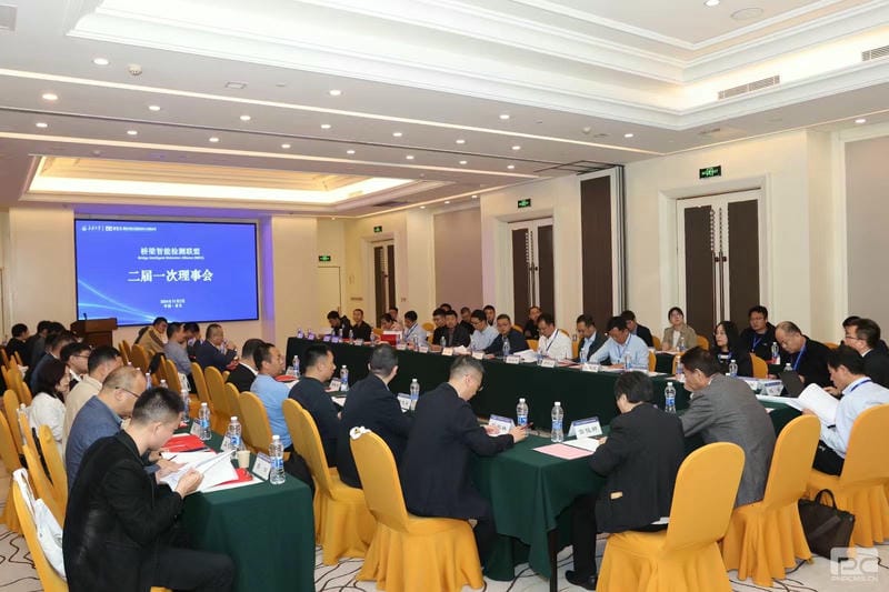 yd2333云顶电子游戏(中国)有限公司