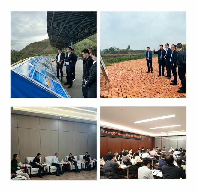 yd2333云顶电子游戏(中国)有限公司