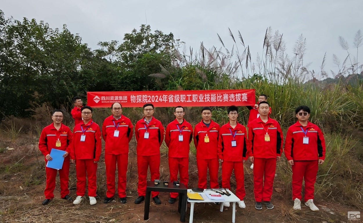 yd2333云顶电子游戏(中国)有限公司
