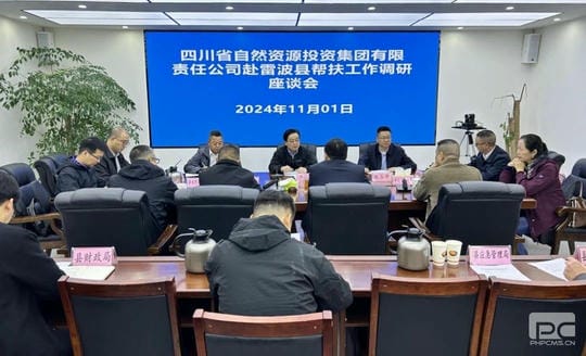 yd2333云顶电子游戏(中国)有限公司