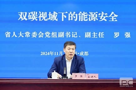 yd2333云顶电子游戏(中国)有限公司