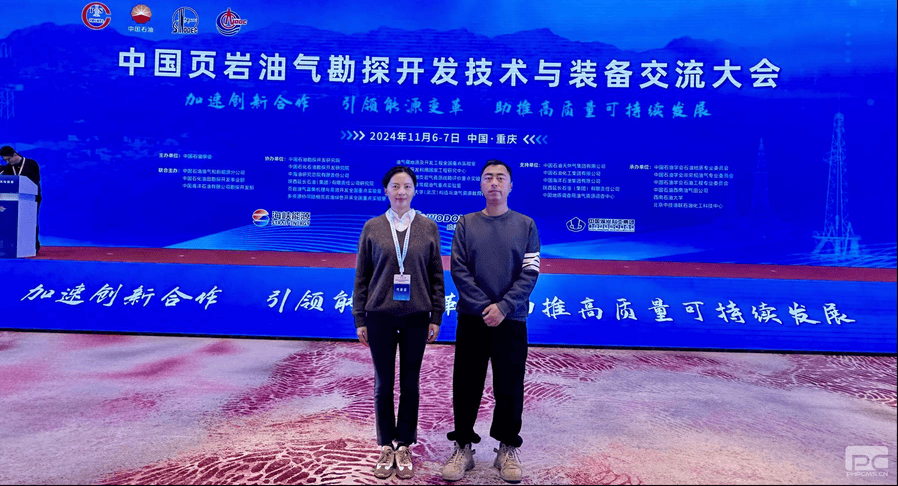 yd2333云顶电子游戏(中国)有限公司